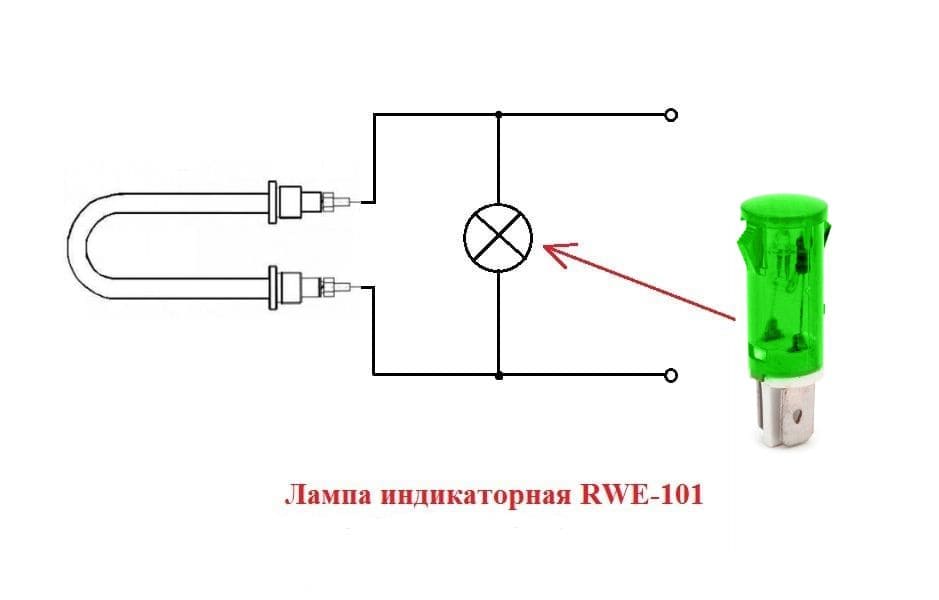 Как проверить ТЭН с помощью индикаторной лампы